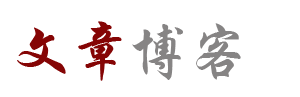 财富行指数数据